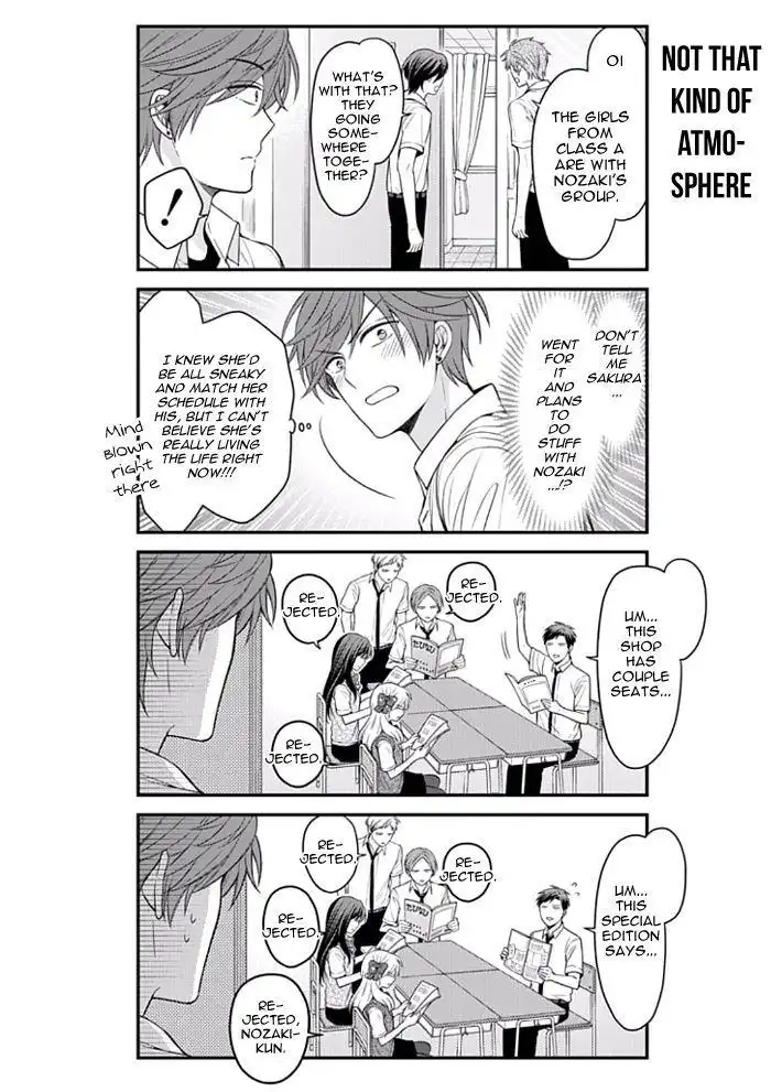 Gekkan Shojo Nozaki-kun Chapter 92 12